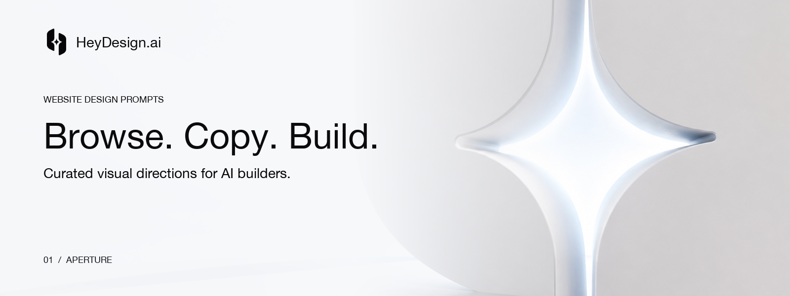 Hey Design AI 横版品牌 Banner
